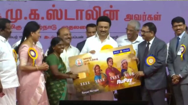 Is the women's rights program being expanded!! Tamilnadu government important information has been revealed!!