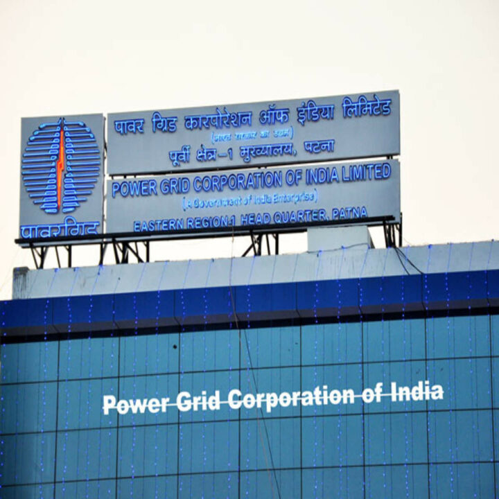 Super chance for graduates too; 117 Vacancies in Powergrid Company!