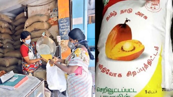 தமிழக அரசு நியாய விலை கடைகளில் பொது விநியோகத் திட்டத்தின் கீழ் பருப்பு சர்க்கரை உள்ளிட்டவை வழங்கப்பட்டு வருகிறது. மக்களவை தேர்தல் முடிந்த நாளிலிருந்து ரேஷன் கடைகளில் தேவைக்கேற்ப கையிருப்பு இல்லை என்ற புகார் ஓங்க ஆரம்பித்தது. மேற்கொண்டு இதனை சரி செய்யும் வகையில் தமிழக அரசு பல காரணங்களை கூறினாலும் துவரம் பருப்பு தட்டுப்பாடானது தற்போது வரை இருந்துதான் வருகிறது. இரு மாதத்திற்கு ஒரு முறை மட்டும் துவரம் பருப்பை வழங்கி வருவதாக பலர் கூறி வருகின்றனர். இவ்வாறு புகார் வந்ததை அடுத்து 51,000 டன் துவரம் பருப்பு ஆனது கொள்முதல் செய்வதாக அருவி போன்ற வெளியிட்டது. இதில் 20 ஆயிரம் டன் மட்டும் வரும் 16ம் தேதிக்குள் இறக்குமதி செய்திருக்க வேண்டுமென சிவில் சப்ளை நிறுவனத்துக்கு ஆணையிட்டது. இதற்கு ஐந்து நிறுவனங்கள் துவரம் பருப்பை வழங்க உள்ளது. ஆனால் தற்பொழுது வரை மூவாயிரம் மெட்ரிக் டன் துவரம் பருப்பு மட்டுமே இறக்குமதி செய்யப்பட்டுள்ளது. வரும் பதினாறாம் தேதிக்குள் 20 ஆயிரம் டன் என்பது சாத்திய மற்றது. தற்பொழுது தீபாவளி பண்டிகை நெருங்கி வர உள்ளதால் துவரம் பருப்பு தட்டுப்பாடு இல்லாமல் இருக்க வேண்டும் என தமிழக அரசு தெரிவித்துள்ளது. அந்த வகையில் சிவில் நிறுவனத்திற்கு சப்ளை செய்யும் நிறுவனங்களிடம் விரைவில் இறக்குமதி செய்யும் மாறு பேச்சுவார்த்தை நடத்தி உள்ளதாக கூறுகின்றனர்.