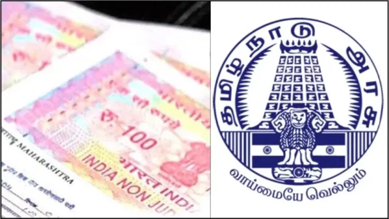 ’இனி எங்கும் அலைய வேண்டியதில்லை’..!! வீட்டிலிருந்தபடியே பட்டா மாறுதலுக்கு விண்ணப்பிக்கலாம்..!! எப்படி தெரியுமா..?