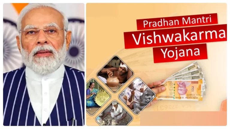 Want to start your own business? Then apply immediately to get Rs. 2 lakh from the central government!!