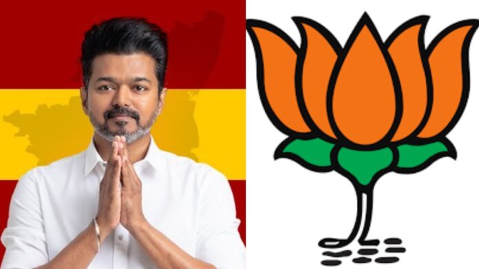 Tamil Nadu Govt to ensure security for Vijay Conference!! BJP supported Daveka Conference!!