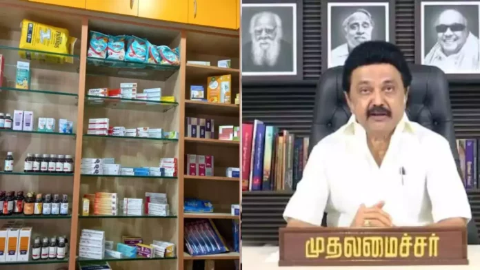 EXTENDED TERM!! Chief Minister invites to set up a pharmacy!!