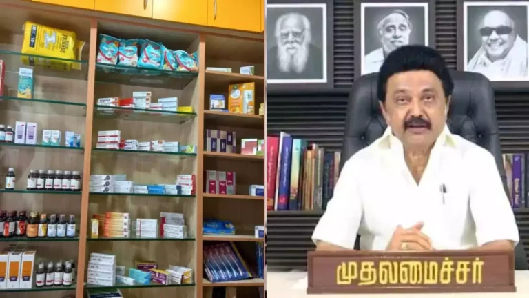 EXTENDED TERM!! Chief Minister invites to set up a pharmacy!!