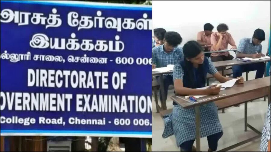 மாதந்தோறும் உதவித்தொகை!! பத்தாம் வகுப்பு மாணவர்களுக்கு அரசு தேர்வுகள் துறை வெளியிட்ட முக்கிய அறிவிப்பு!!