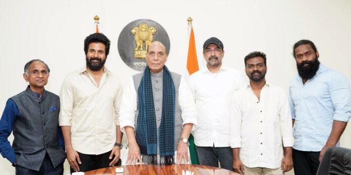 Rajnath Singh and Amaran film team meet suddenly!!