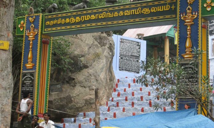 Devotees are allowed to go to Chathuragiri Hill!! But there are many restrictions!!