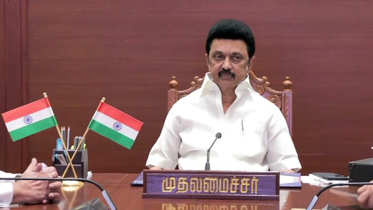 Welfare schemes for teachers and government employees!! Tamil Nadu Government Notification!!