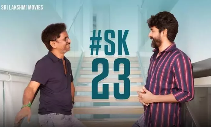 first-look-of-sk-23-released-soaring-expectations