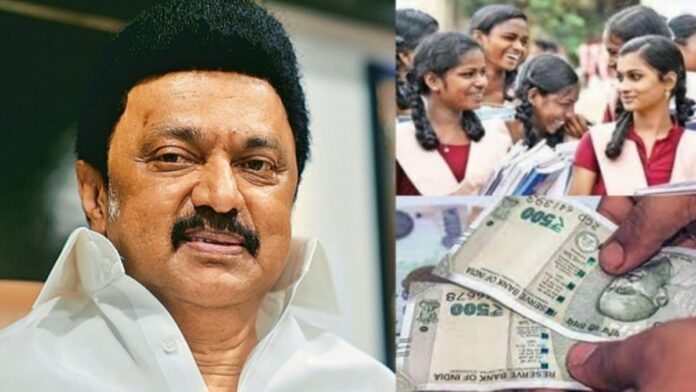 rs-1000-per-month-for-these-9th-class-students-sudden-announcement-by-tamil-nadu-government