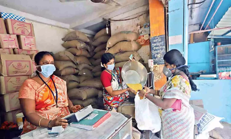 Tamil Nadu Food Supply Department