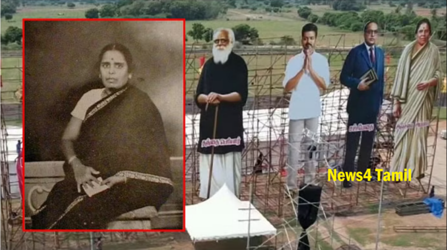 யார் இந்த அஞ்சலையம்மாள்? தென்னாட்டு ஜான்சிராணி வரலாற்றை கையிலெடுத்த விஜய்யின் தவெக 