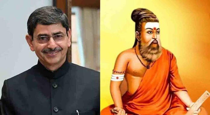 Controversy due to picture of Thiruvalluvar wearing saffron in the invitation card