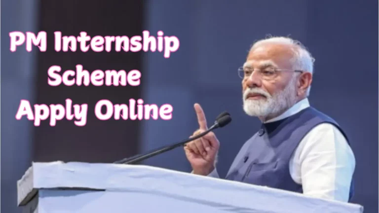 5000 per month if you have studied 10th!! Central Govt New Internship Scheme!!