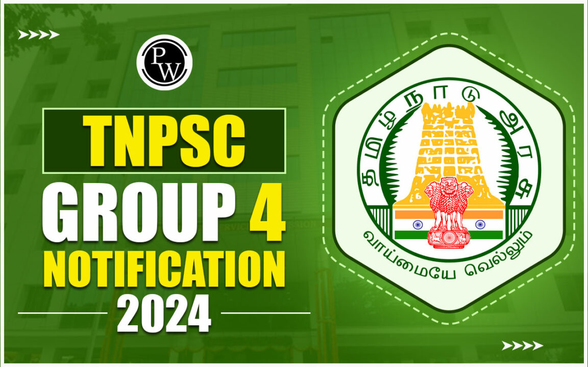 Important Notice for TNPSC Group 4 Exam Clearers!!