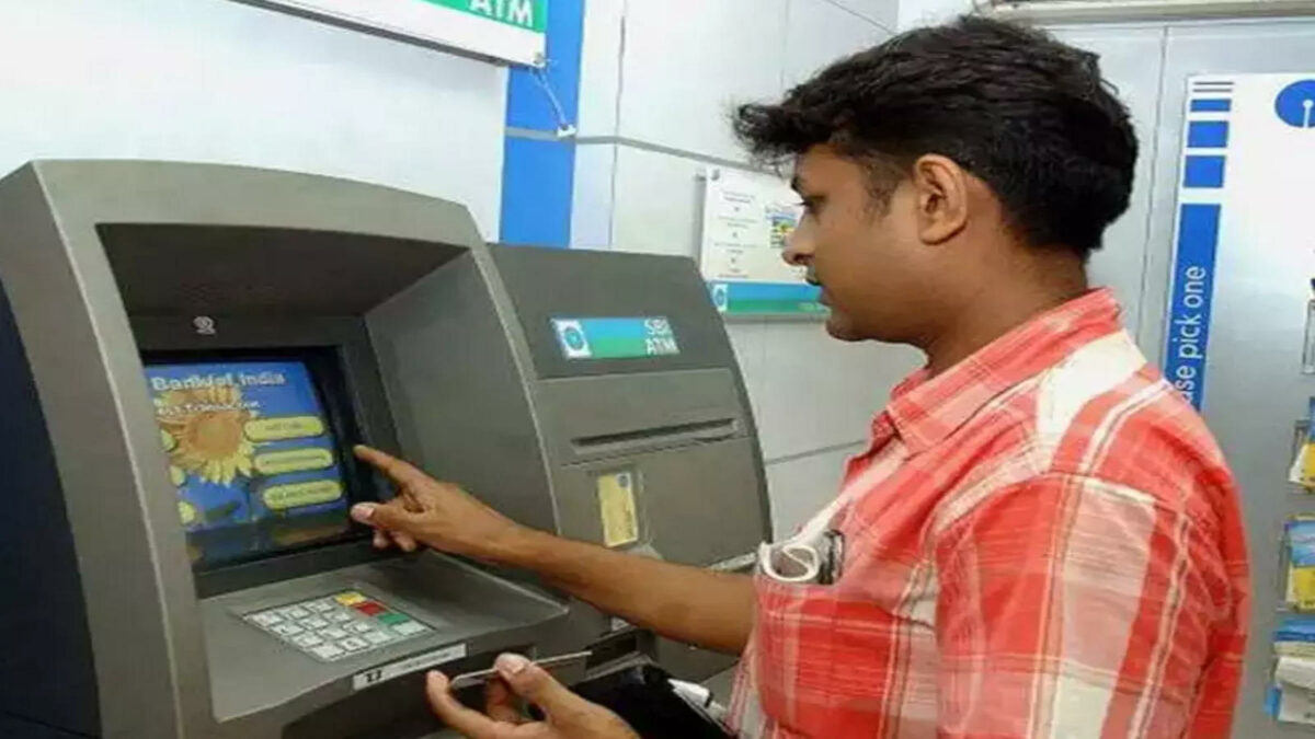 What you should do immediately if your money is stuck in the ATM machine!!