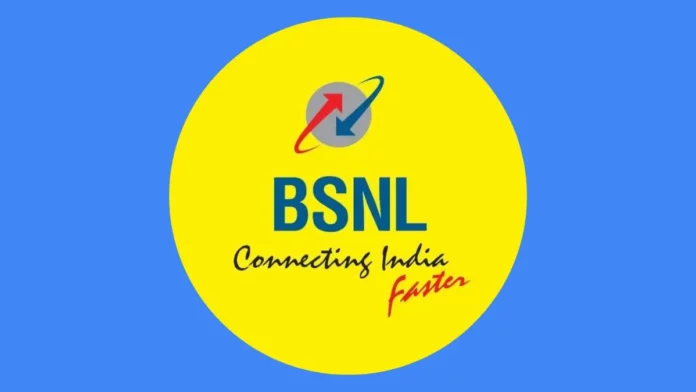 If you have this service of BSNL.. no more need of internet to watch live tv channel!!