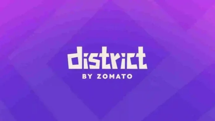 Somato has launched a new application named District!!Let's see its applications!!