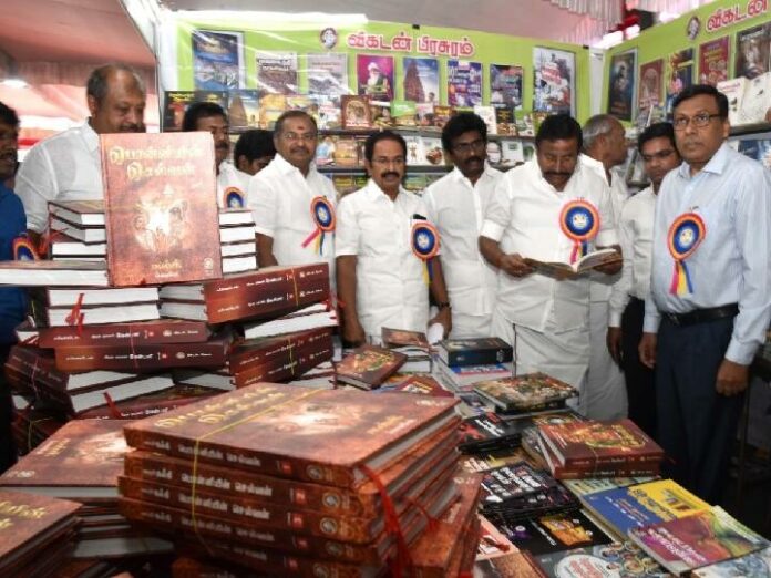 Why didn't the police officials even come to welcome the Minister to the Salem Book Fair? Is there any other reason?