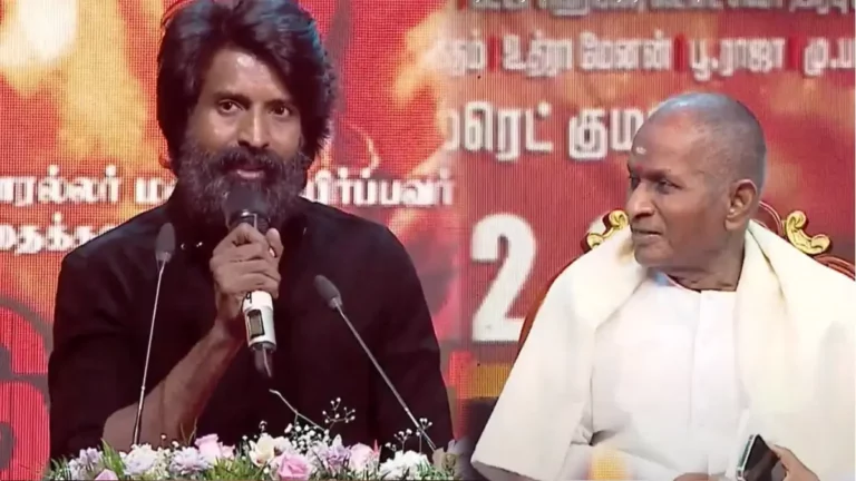 Ilayaraja talks about the actor Suri at the release of the trailer of Viltidhi-2