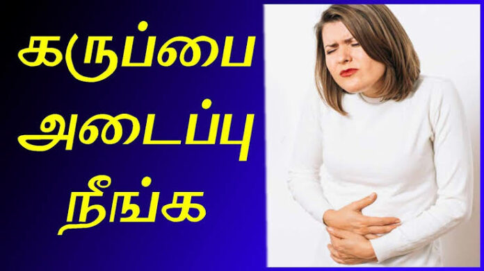 natural-remedies-to-cure-uterine-obstruction-in-48-days