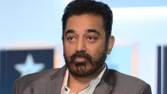 The reason why actor Kamal Haasan renounced the title of world hero!!