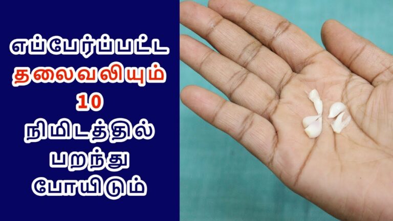 Any headache will fly away in an instant!! Here's a granny remedy for you!!