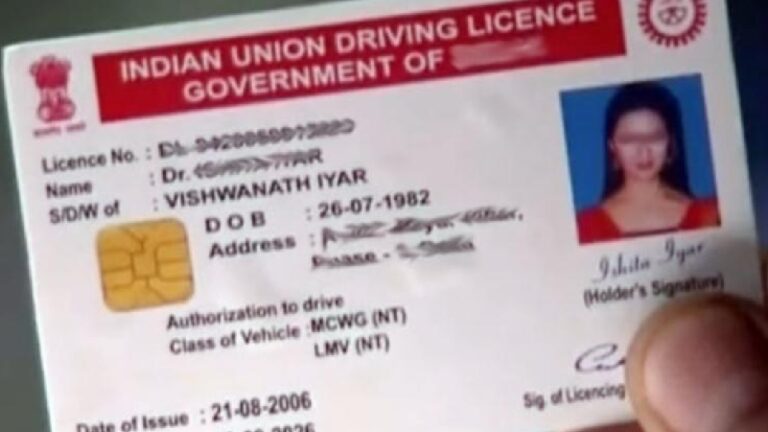 If you have lost your Ration Card Driving License..do this immediately!!