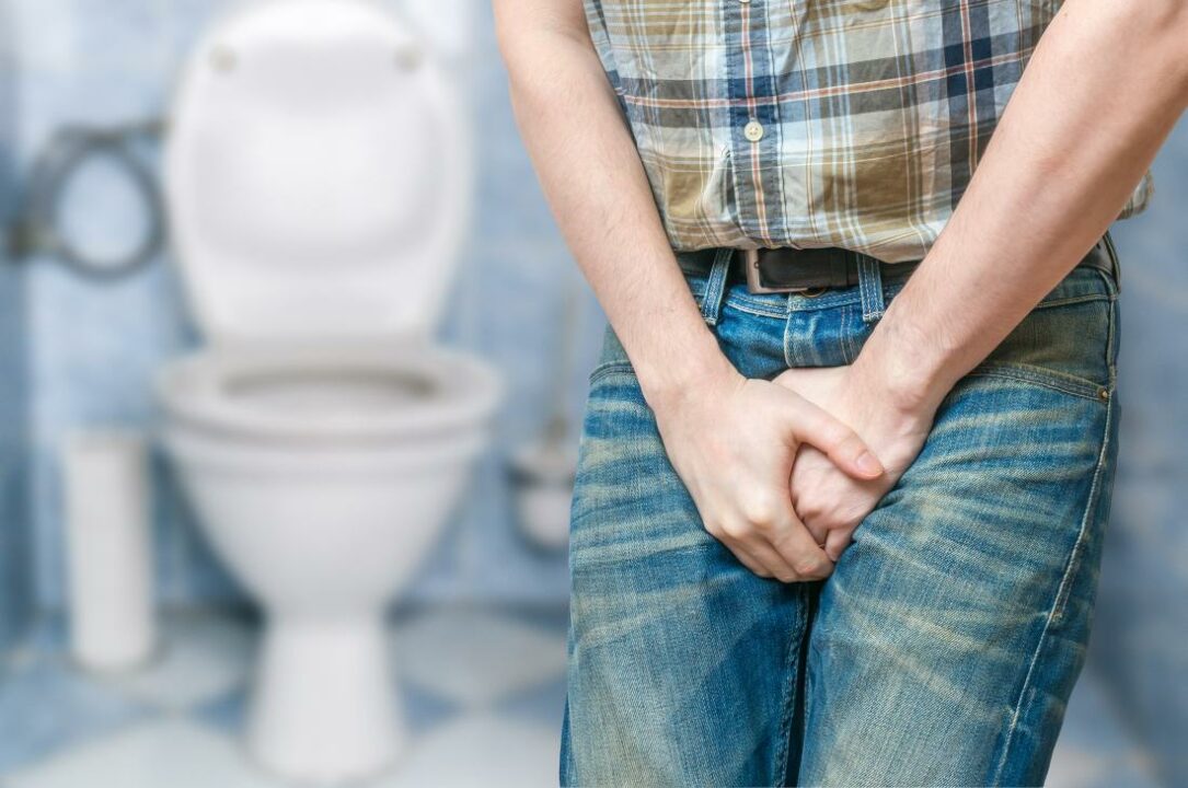 Are you urinating more than 8 times a day? Then it may be a symptom of this disease!!