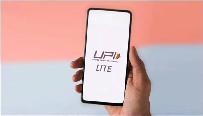 RBI Raises UPI LITE Vault Transaction Limit