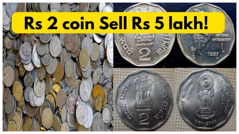 The world market value of old coins and rupees is increasing.