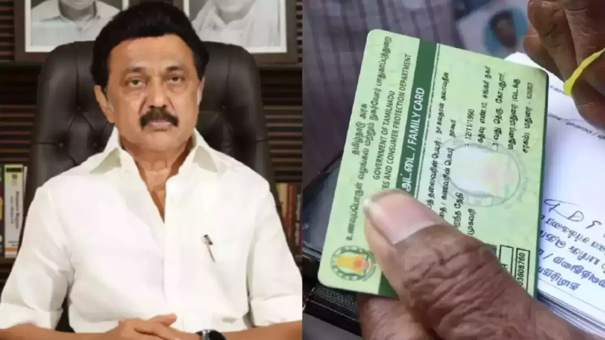 New ration card holders will receive money in their account!! Good news to be published by the government!!