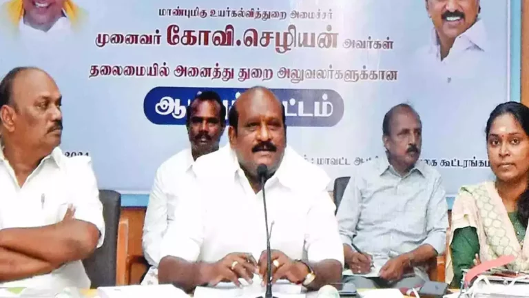 Tamil Nadu government has announced the date of consultation for the transfer of teachers