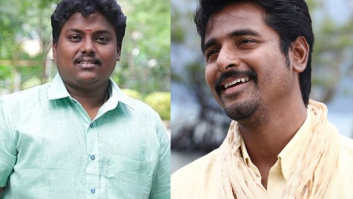 Black Bondi upset that actor Sivakarthikeyan does not talk to him!!