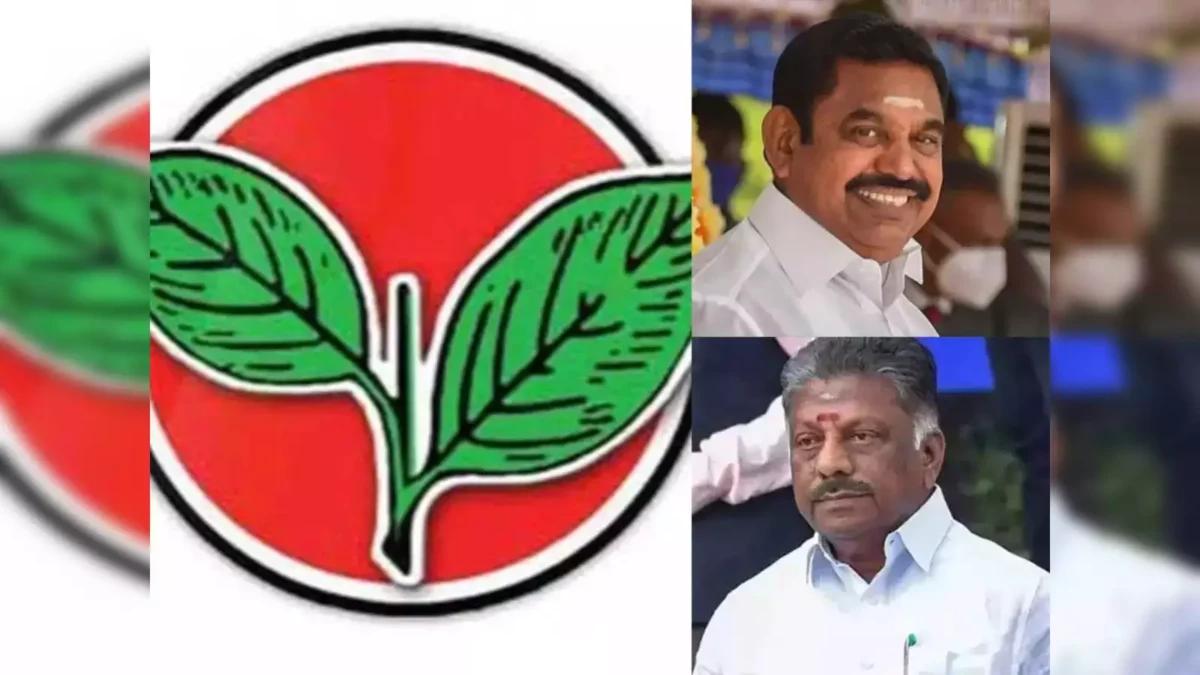 The Election Commission has decided to use the double leaf symbol in AIADMK elections