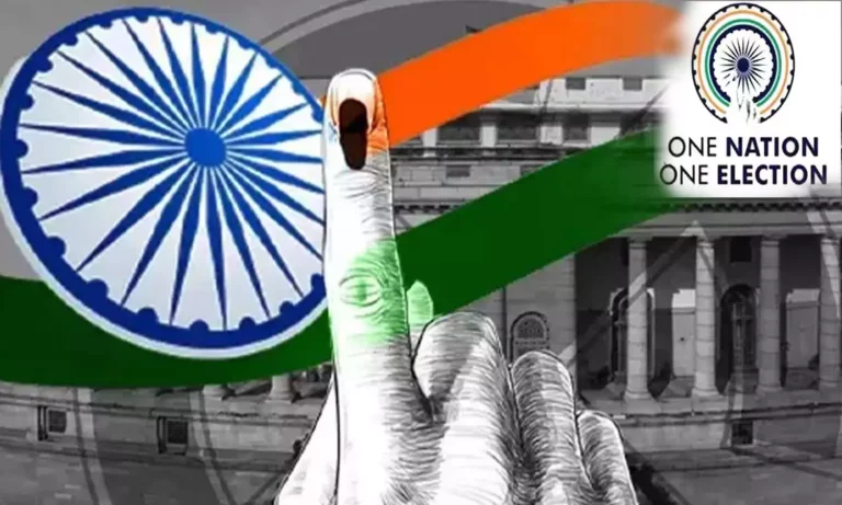 The Union Cabinet has given its approval to conduct a single election across the country