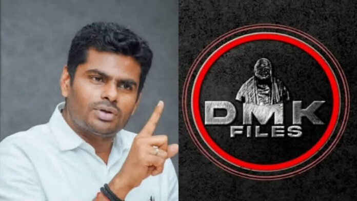 DMK files-3 released on new year!! Annamalai Announcement!!