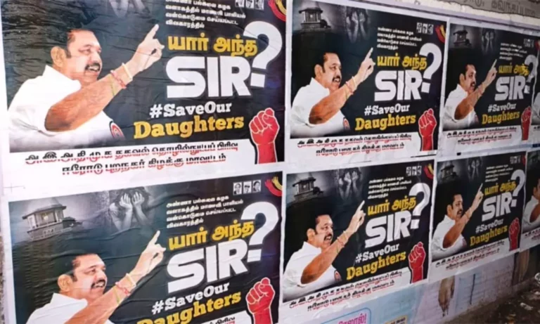 AIADMK members are protesting against the student rape case all over Tamil Nadu with posters