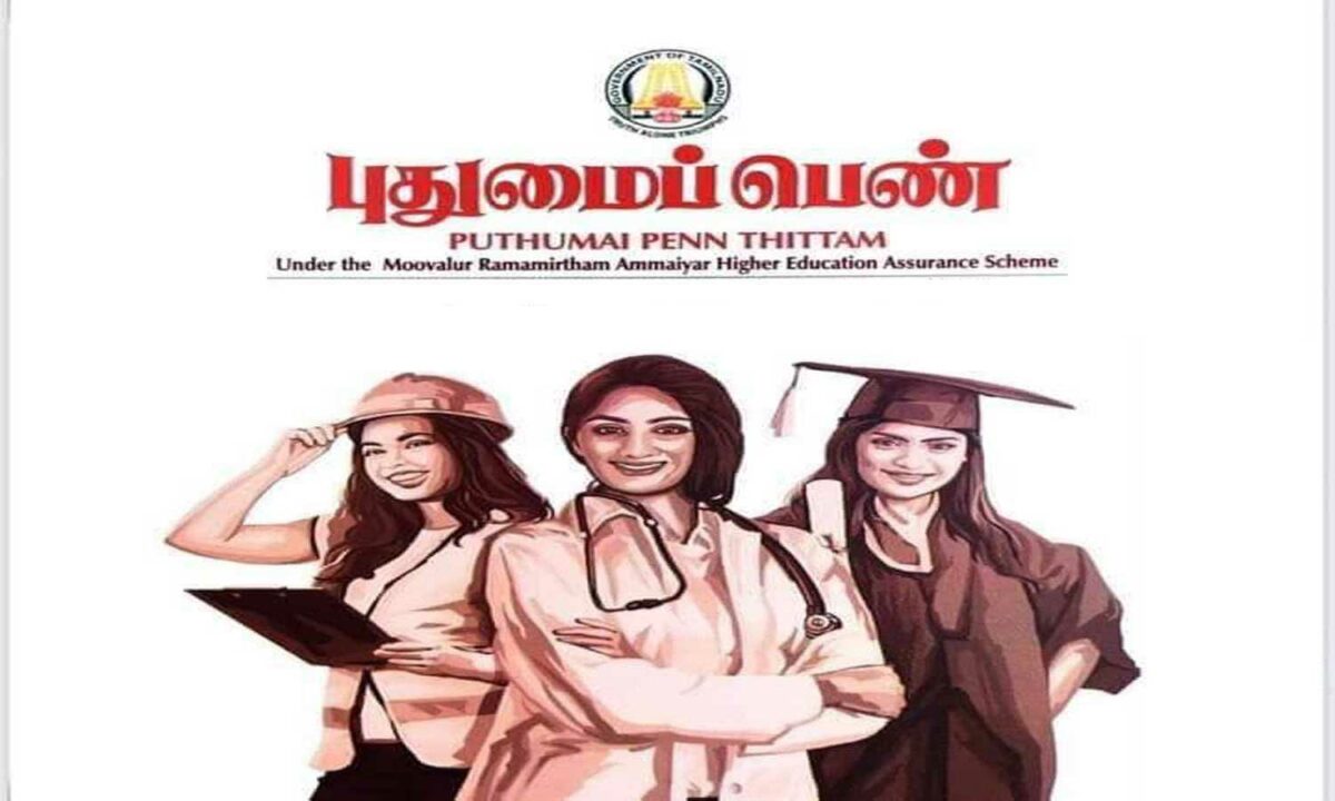 Tamil Nadu government has decided to give 1000 rupees per month to female students studying higher education under innovation women scheme