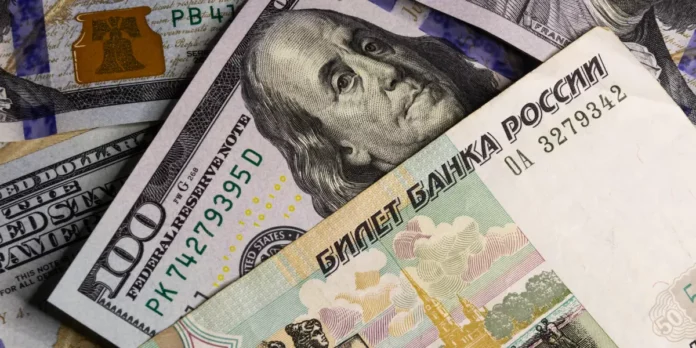 The Russian currency trades in place of the US dollar