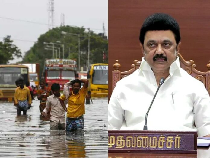 Rain Relief Fund Rs.2000!! The Chief Minister announced which districts will be given to whom!!