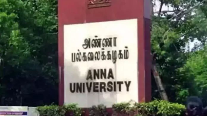 What the biryani shopkeeper did in Anna University!!