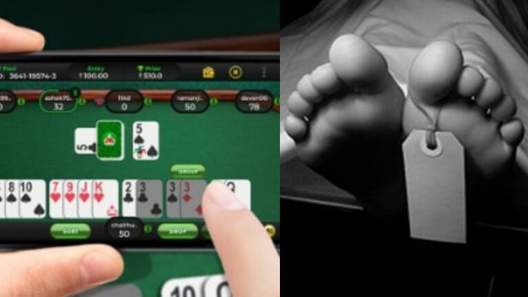 Chennai: Youth hangs himself after losing money playing online rummy!!