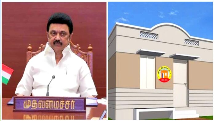 Artist's Dream Home Project!! And released Rs.400 crores!!