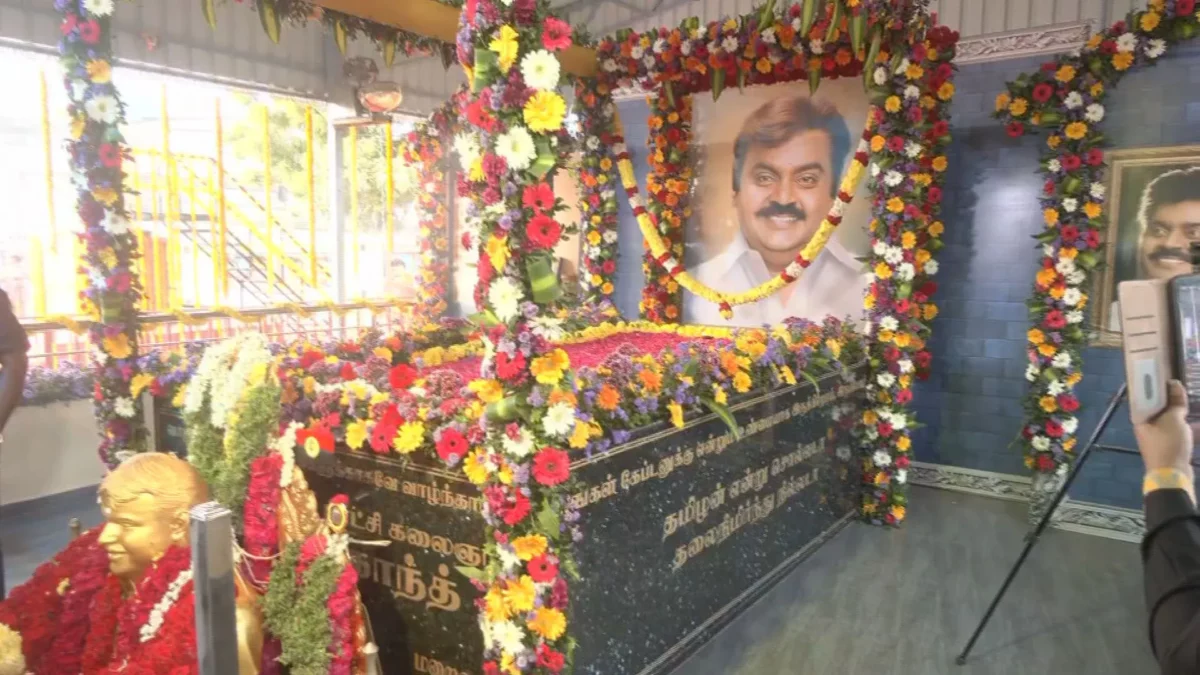 the-first-anniversary-of-dmdk-chief-vijayakanth-is-being-observed-today