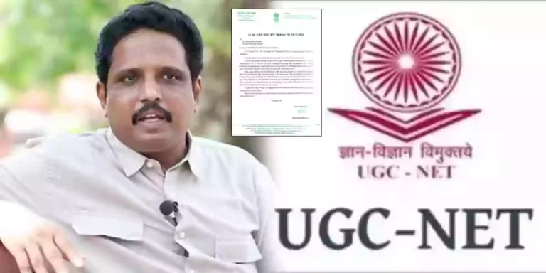 UGC-NET has decided to conduct the exam during the Pongal holidays