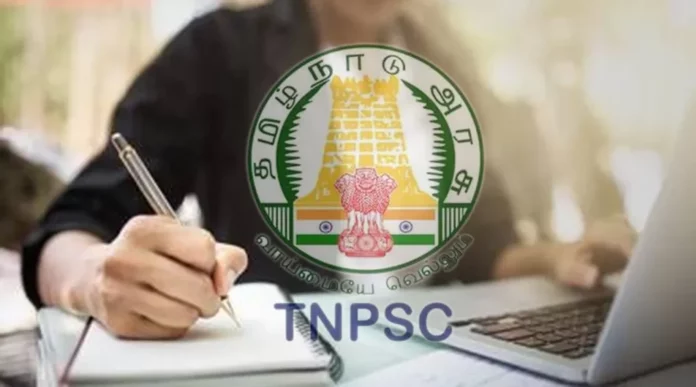 Special exam for TNPSC 10th passers!! Awaiting Govt Jobs!!