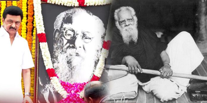 Periyar's memorial procession is completely banned