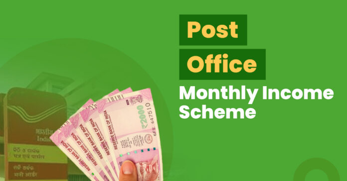 Post Office's Monthly Income Plan!! 1 lakh rupees per year!!