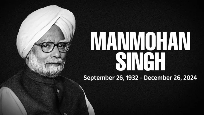 Manmohan Singh joined the Lord at the age of 92!! Hospital report on cause of death!!